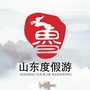泰安吃喝玩乐惠ico