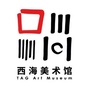 西海美术馆ico