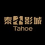 泰禾影城青岛新业店ico