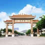 太公岭村委会ico