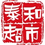 泰和超市订阅号ico