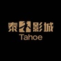 泰禾影城天津大通店ico