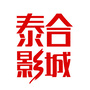 江门中数泰合影城ico