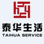泰华锦业生活服务有限公司ico