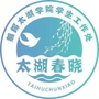 太湖春晓ico