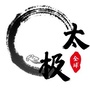 全球太极ico