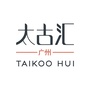 广州太古汇订阅号ico