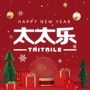 太太乐智能家居官方ico