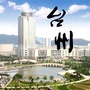 台州本地生活指南公众号ico