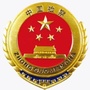 台安检察ico