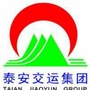 泰安汽车总站公众号ico