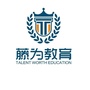 藤为留学ico