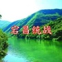 陇南宕昌统战ico