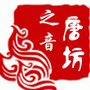 唐坊之音公众号ico