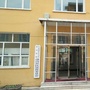 汤沟社区ico