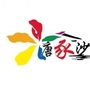 美丽唐家沙ico