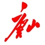 唐山发布ico