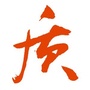 唐山质量公众号ico