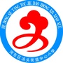 杏园集团汤头校区ico