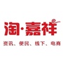 淘嘉祥公众号ico