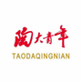陶大青年ico