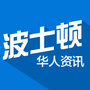 波士顿华人资讯ico