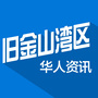 旧金山湾区华人资讯ico