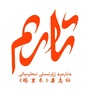 塔里木杂志社ico
