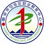 岱岳职教中心ico