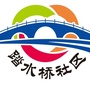 万春踏水桥ico