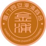 同安区漳浦商会ico