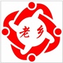 洮北老乡ico