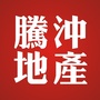 腾冲地产ico