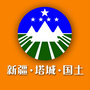 塔城地区自然资源局ico
