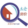 太仓房价ico