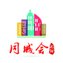 沈阳同城会ico