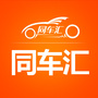 同车汇桐庐公众号ico