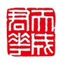 天成君华传媒ico