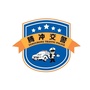 腾冲交警公众号ico