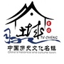 土城景区旅游公众号ico