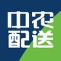 中农配送公众号ico