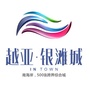 越亚银滩城公众号ico