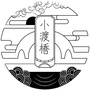 小渡桥ico