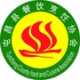 屯昌旅游美食在线ico
