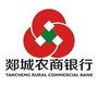 郯城农村商业银行ico