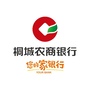 桐城农商银行ico