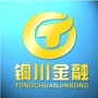 铜川金融ico