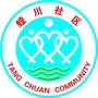和美螳川ico