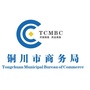铜川商务ico