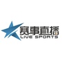 赛事直播livesports公众号ico